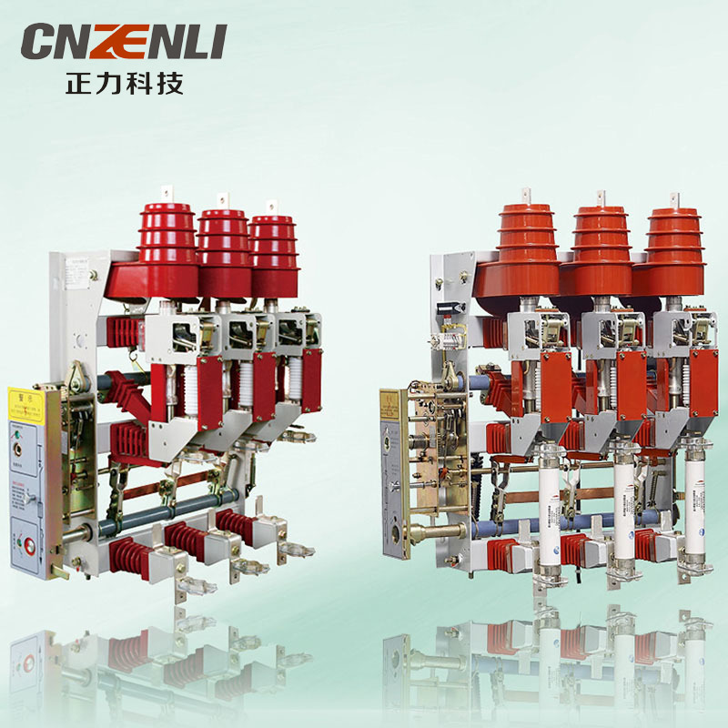 FZN25-12/FZRN25-12 户内高压交流真空负荷开关