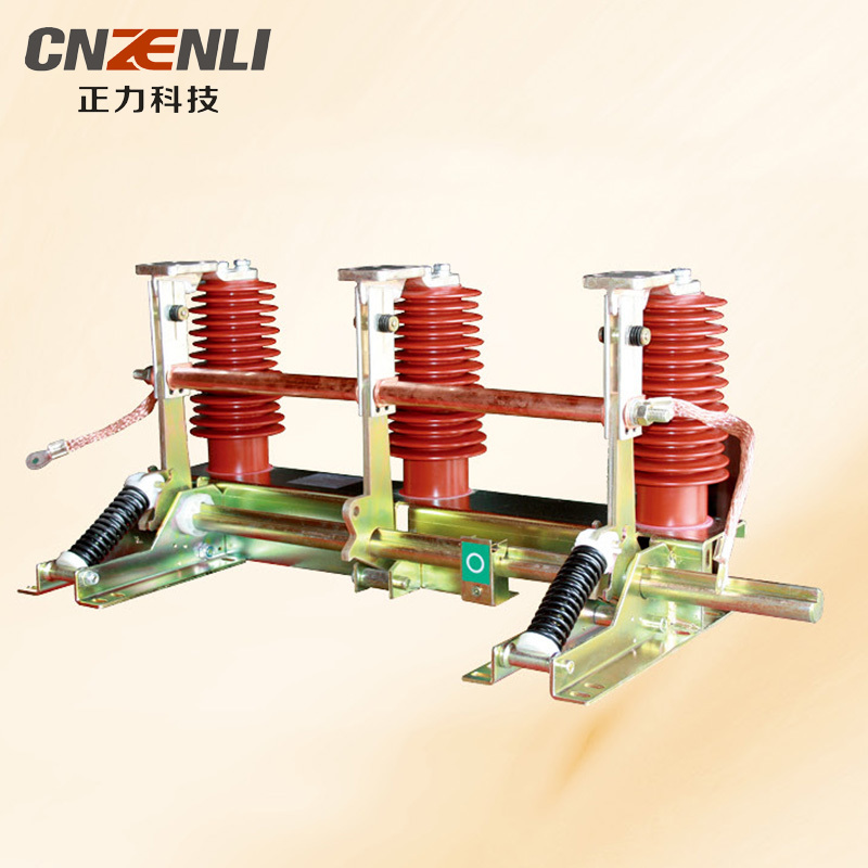 JN15-24/31.5 型户内高压接地开光