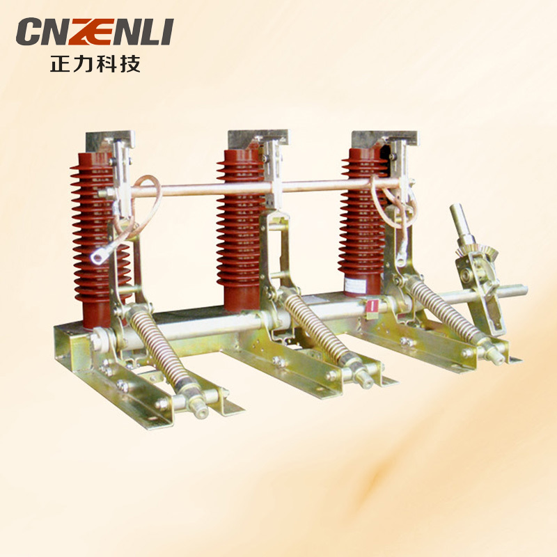 JN22-40.5/31.5 型户内高压接地开光