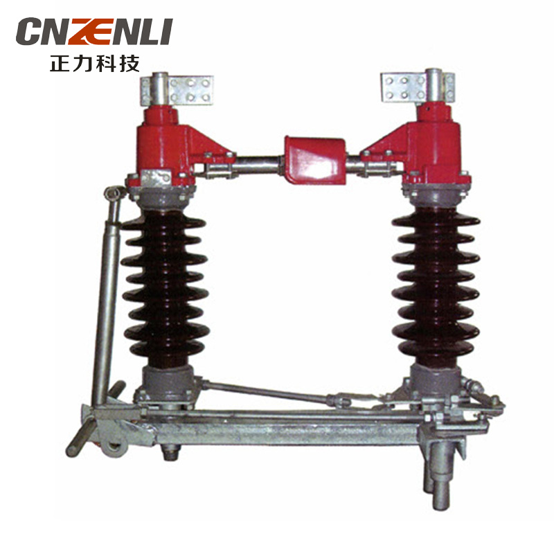 GW4-40.5W户外高压隔离开关(铜管型)